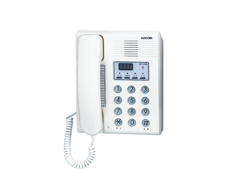 Intercomunicador Edificio KIP-120