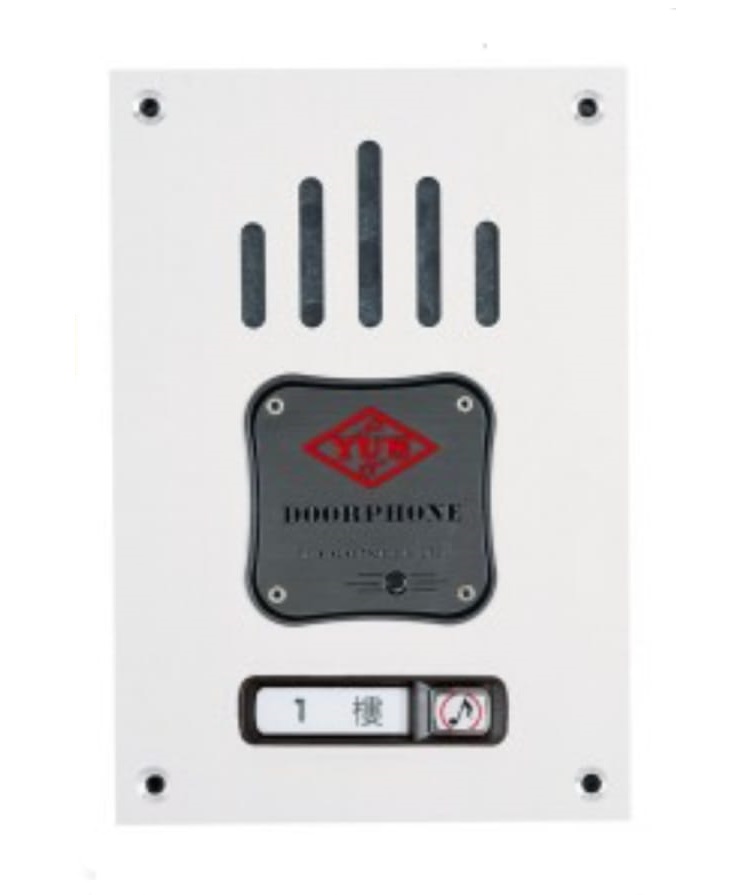 Portero YUSPHONE DP-41A-1