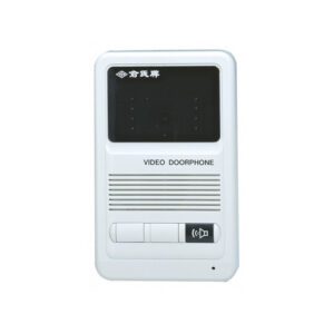 Video Portero Color VD-00AC