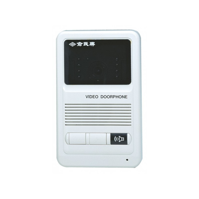 Video Portero Color VD-00AC