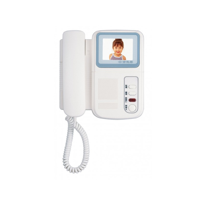 Video Intercomunicador Color VR-02DC