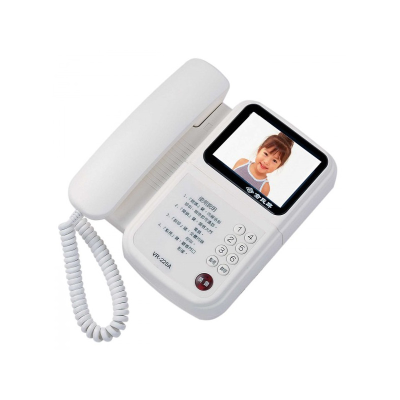 Video Intercomunicador Color VR-225AC